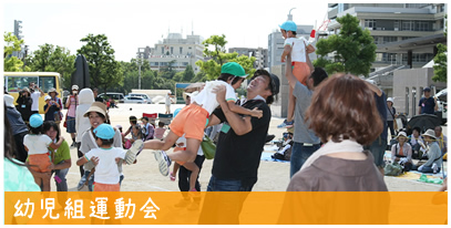 秋の写真01