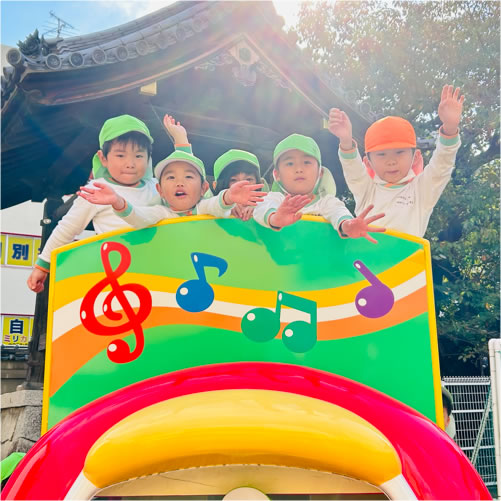 イメージ写真